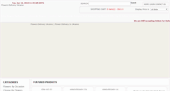 Desktop Screenshot of flowersdeliveryukraine.com