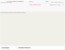 Tablet Screenshot of flowersdeliveryukraine.com